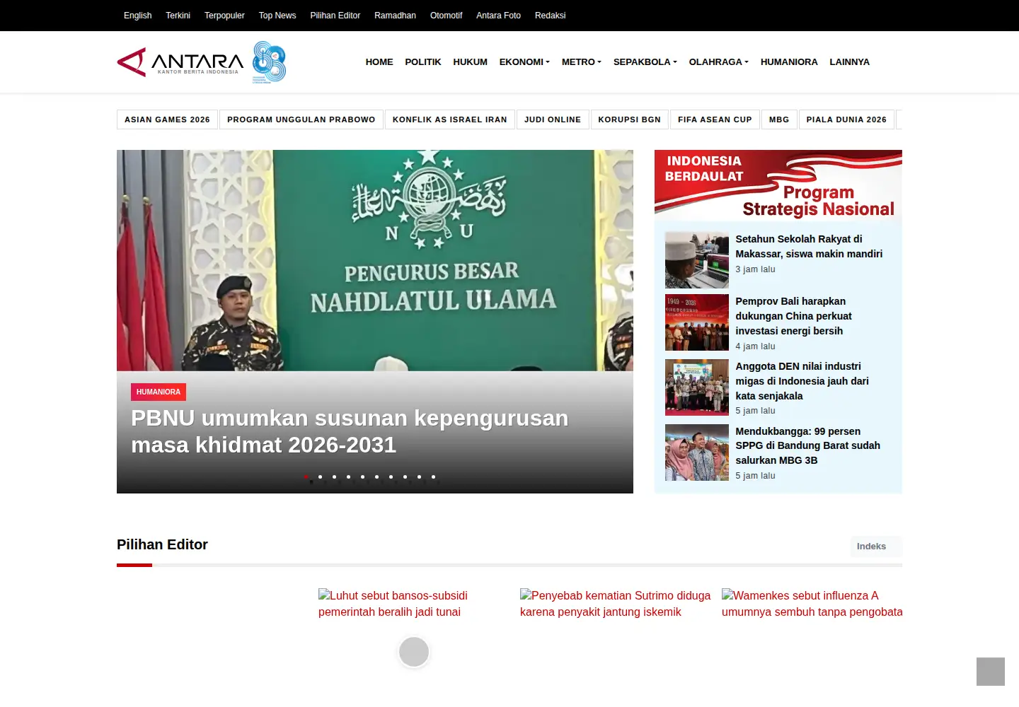 Screenshot of antaranews.com