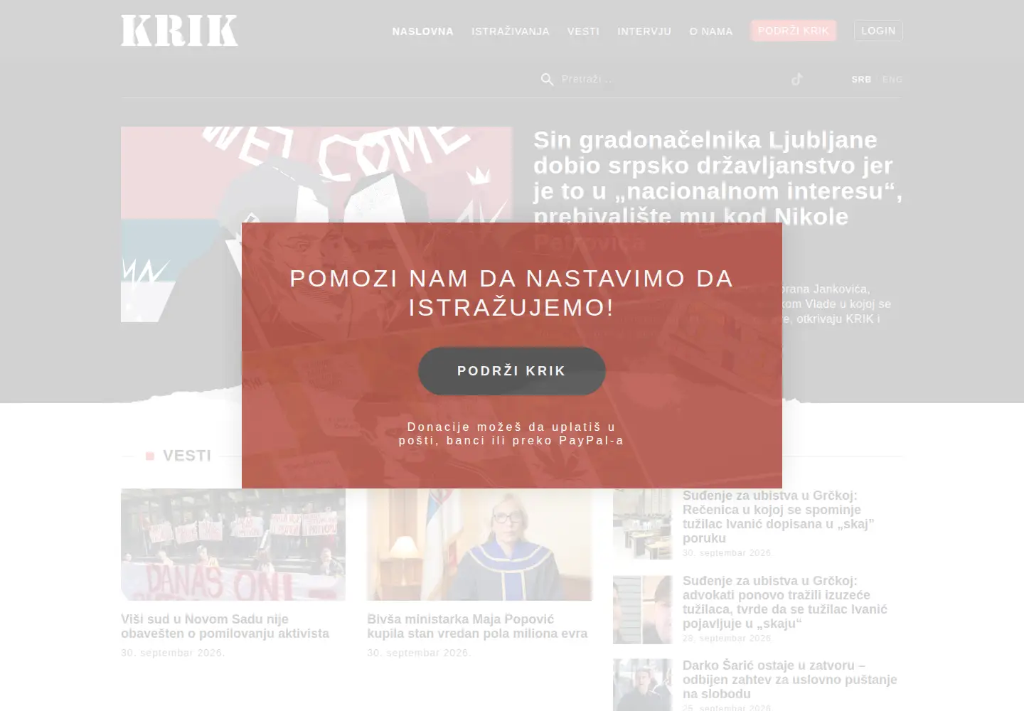 Screenshot of krik.rs