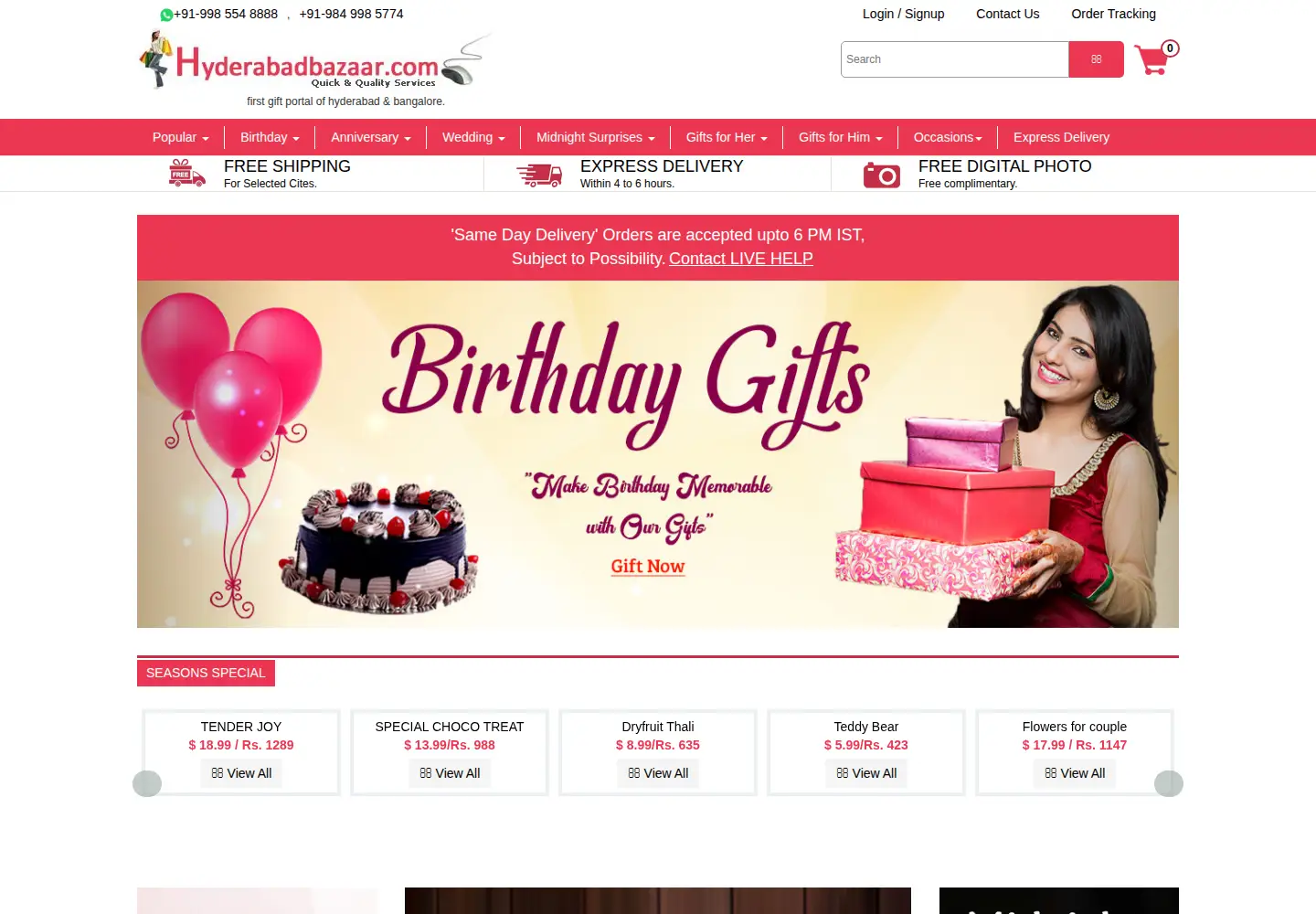 Screenshot of hyderabadbazaar.com