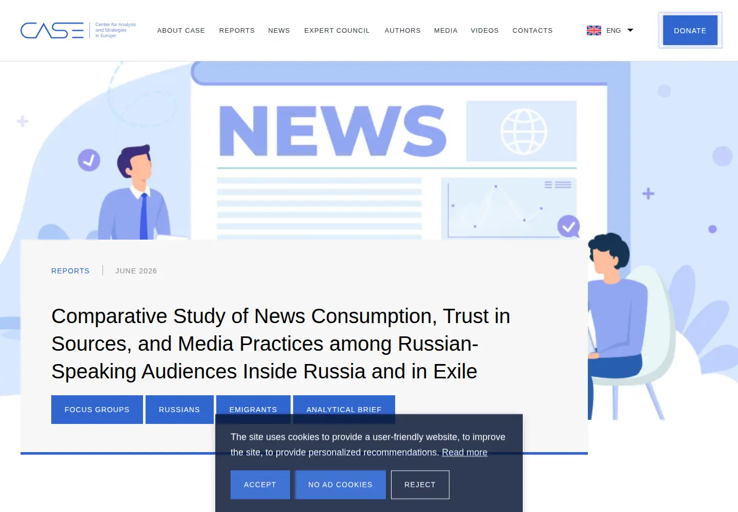 Screenshot of case-center.org