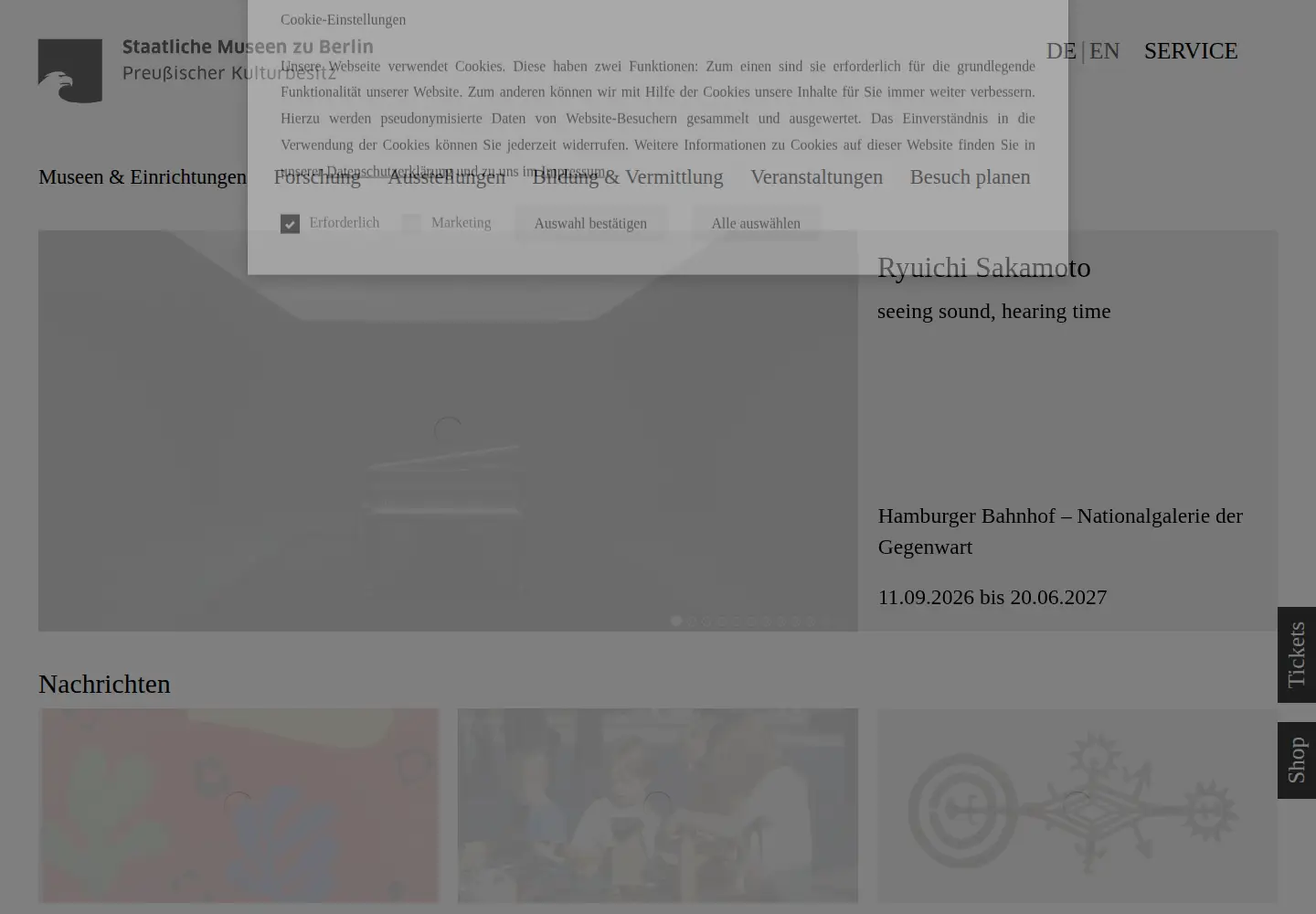 Screenshot of smb.museum