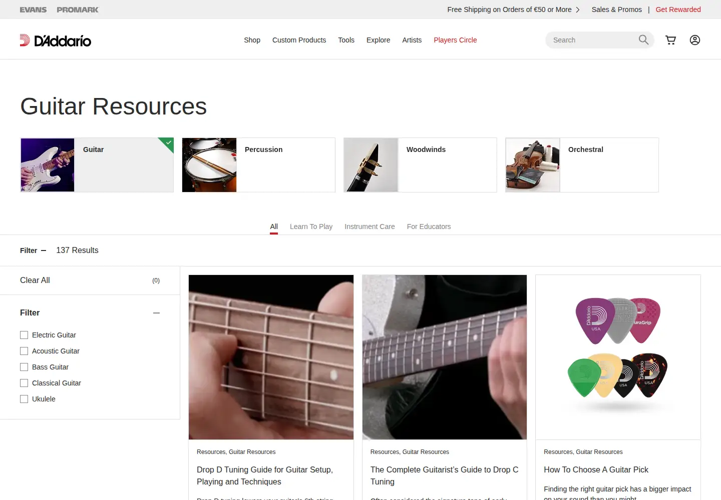 Captured homepage of thelessonroom.com in the current scan
