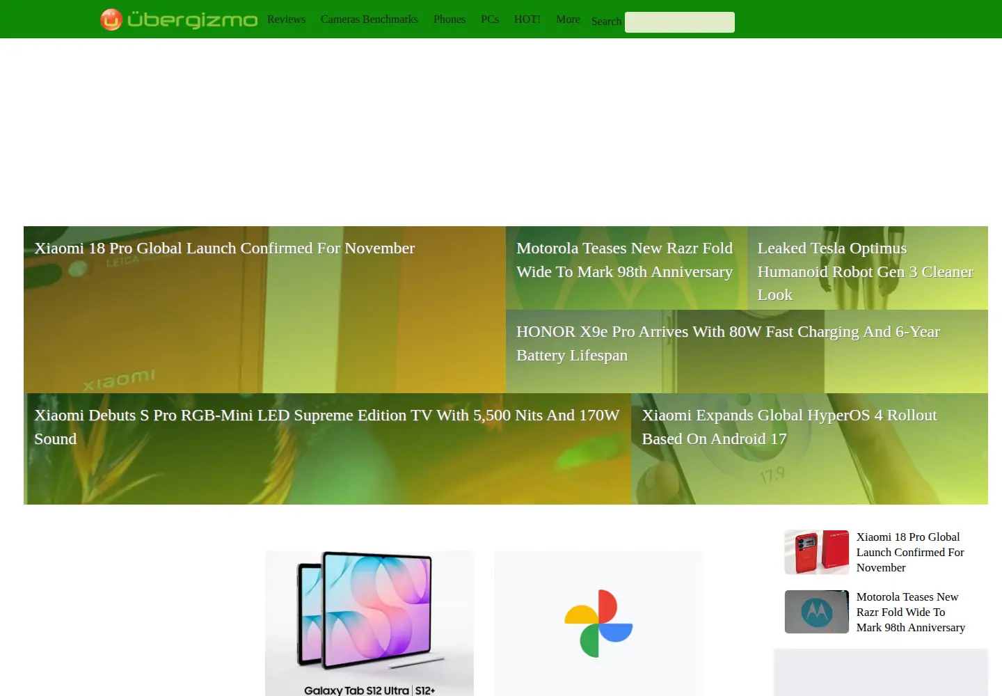 Screenshot of ubergizmo.com