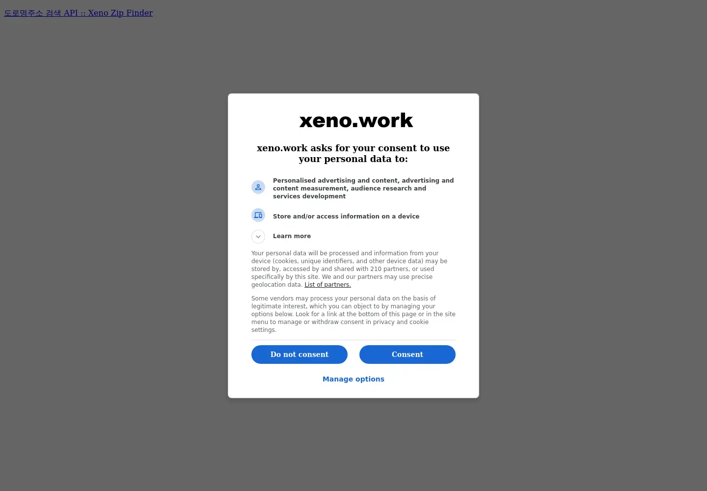 Captured homepage of xeno.work in the current scan