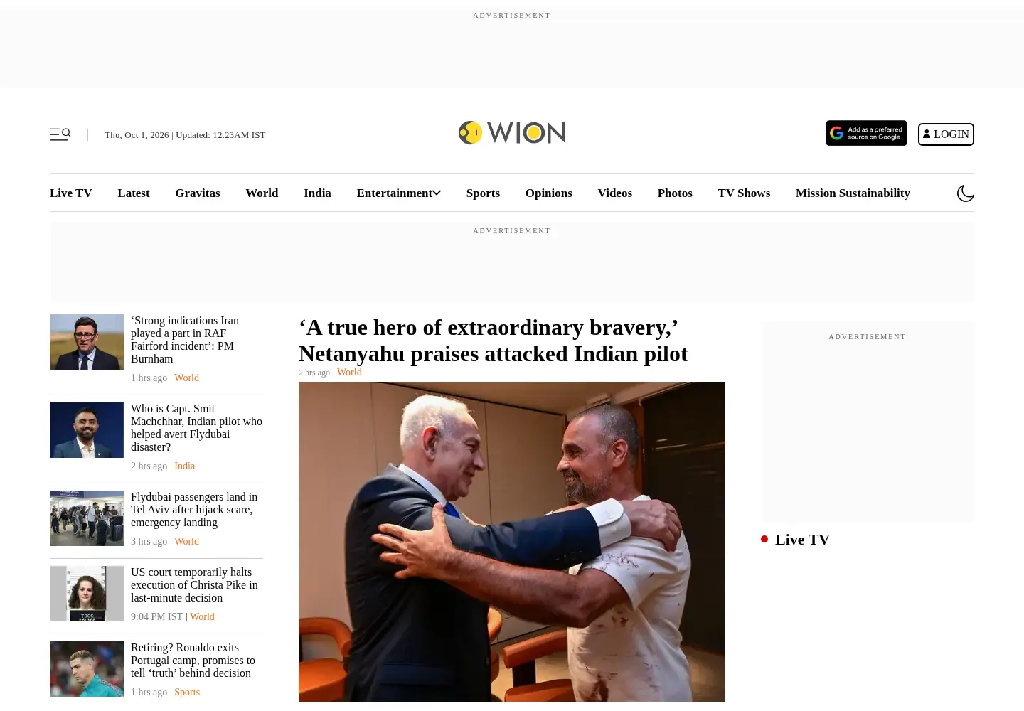 Screenshot of wionews.com