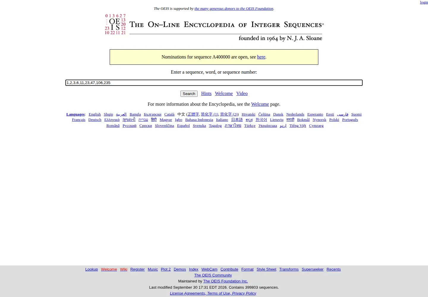 Screenshot of oeis.org