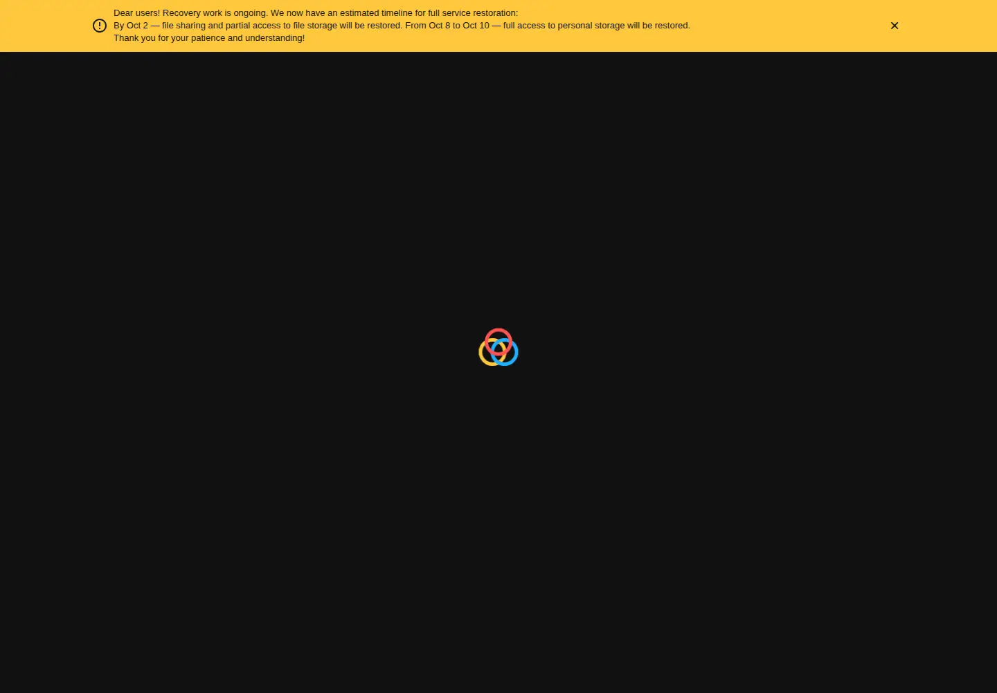 Screenshot of fex.net