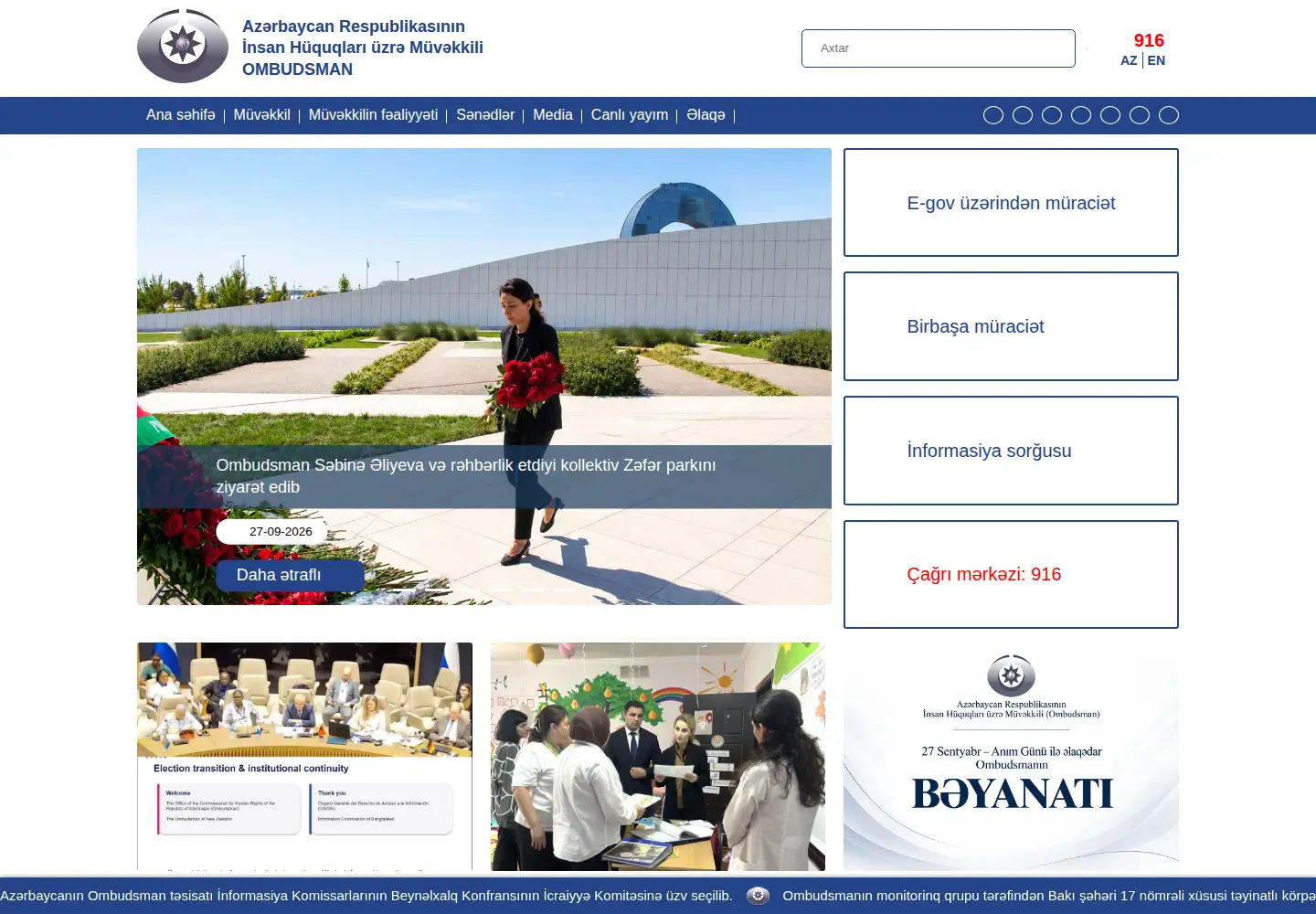 Screenshot of ombudsman.az