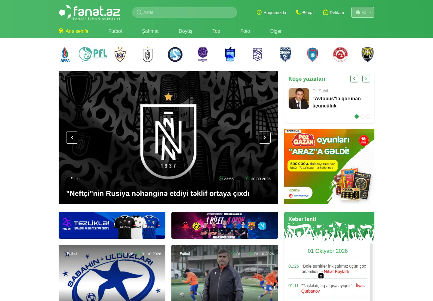 Screenshot of fanat.az