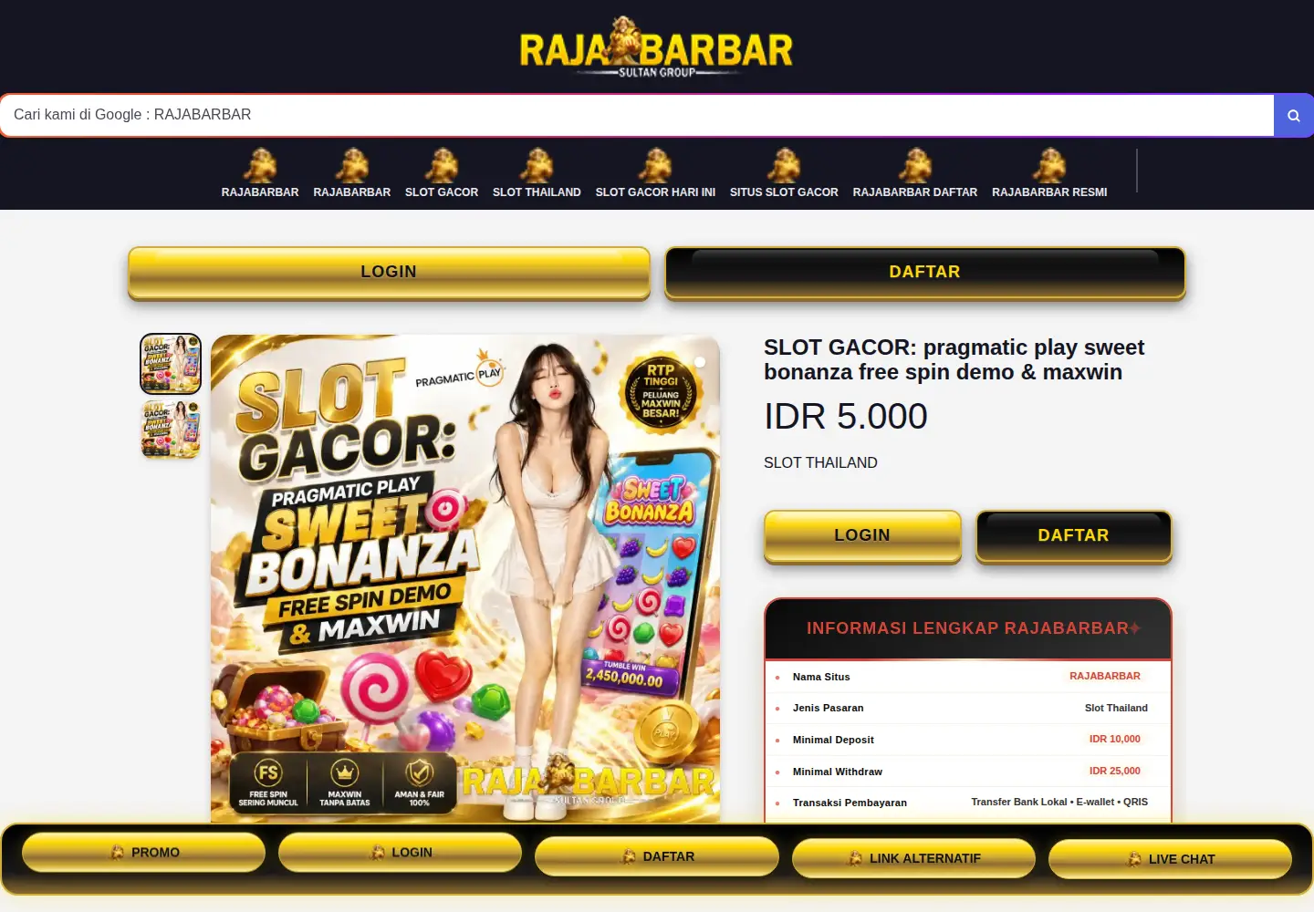 Captured homepage of sweetbonanza.bid in the current scan