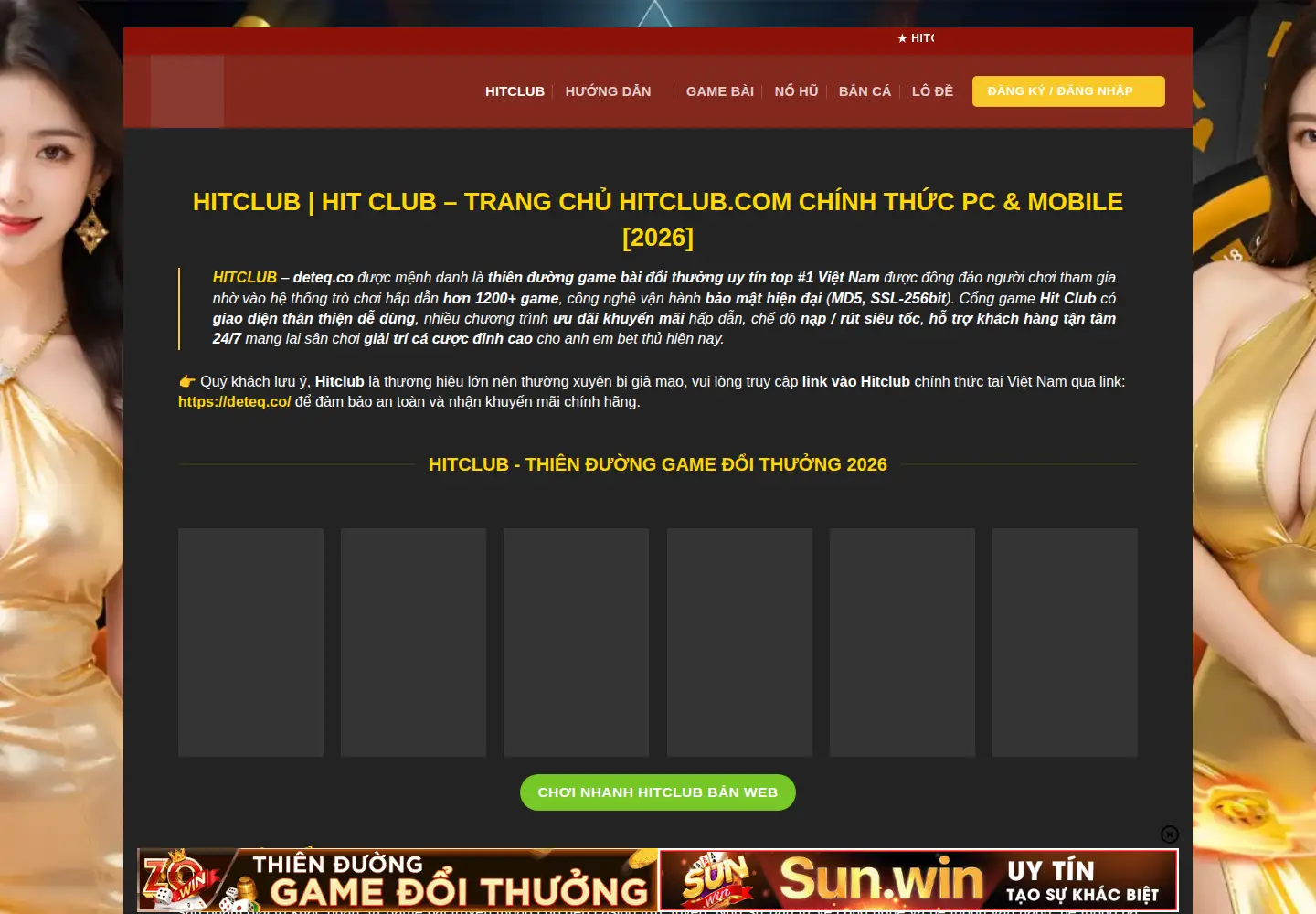 Captured homepage of hitclub22.org in the current scan