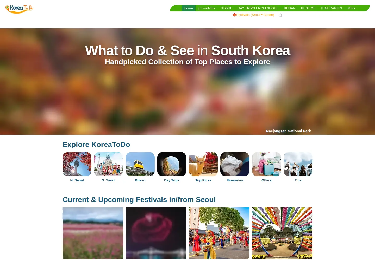 Captured homepage of koreatodo.com in the current scan