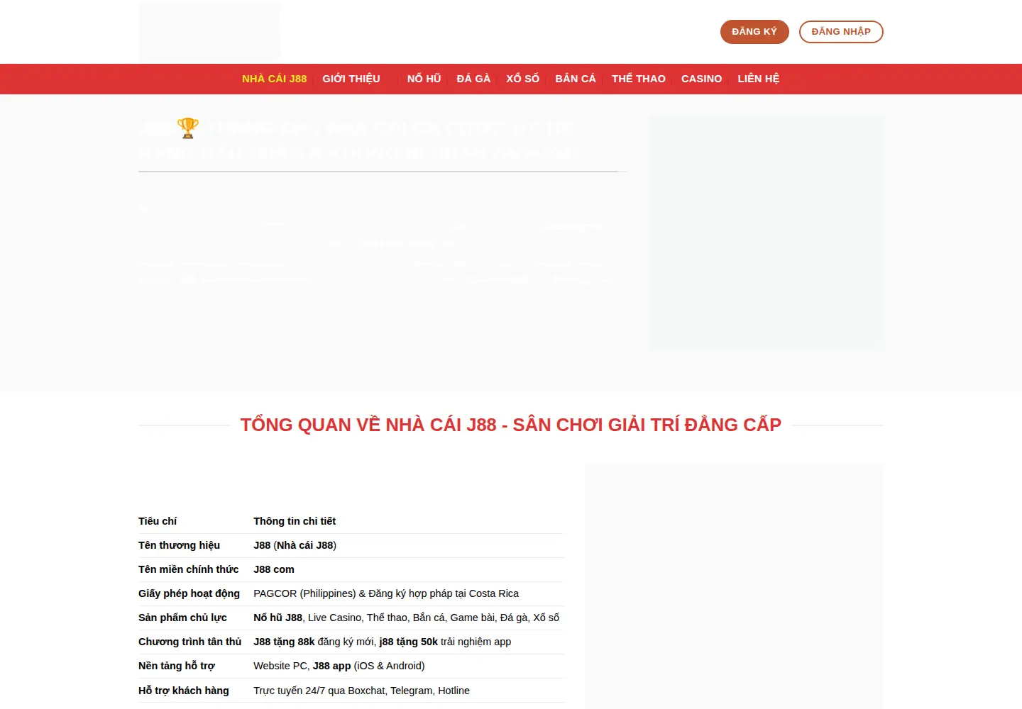 Screenshot of dtshlmrmeer.nl