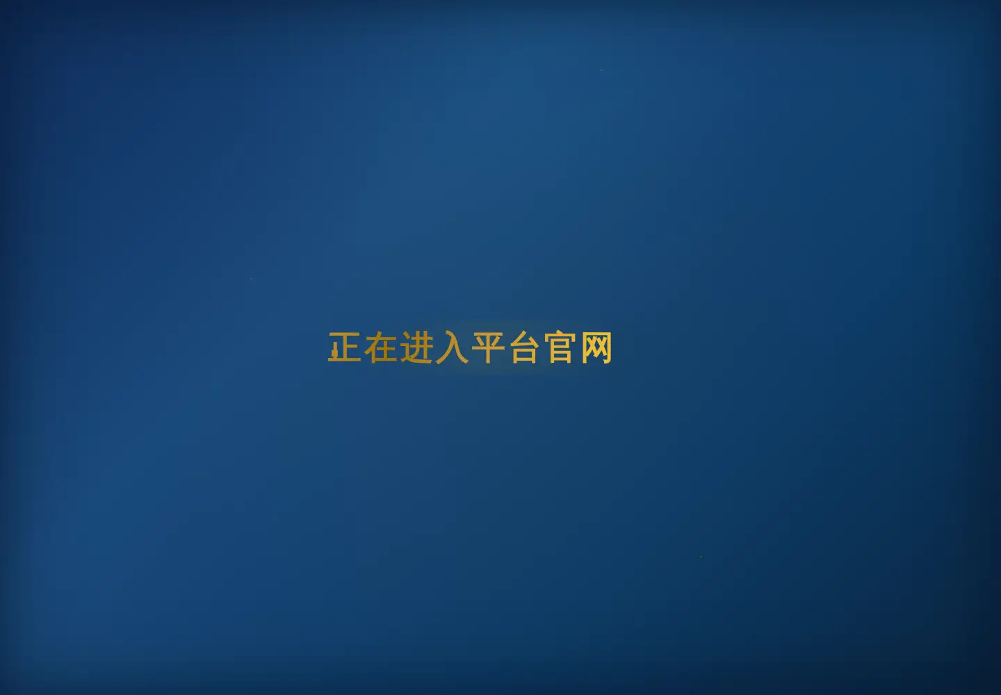 Captured homepage of tbccenter.org in the current scan