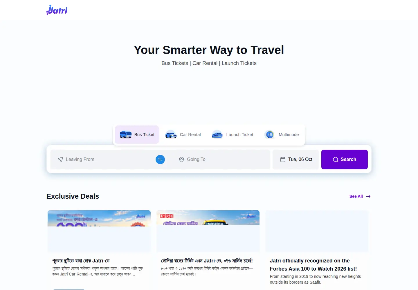 Captured homepage of jatri.co in the current scan