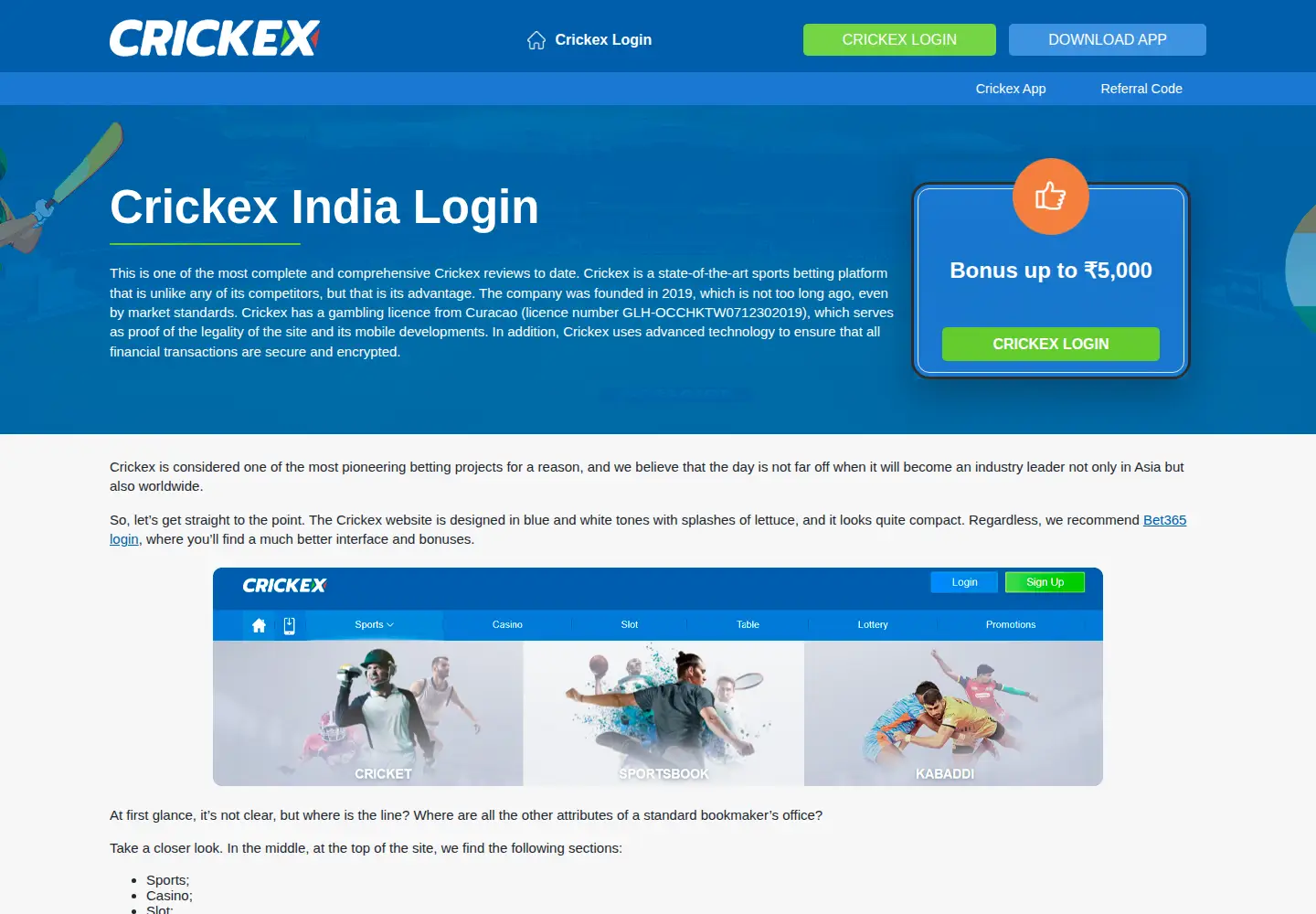 Captured homepage of crickexlogin.in in the current scan