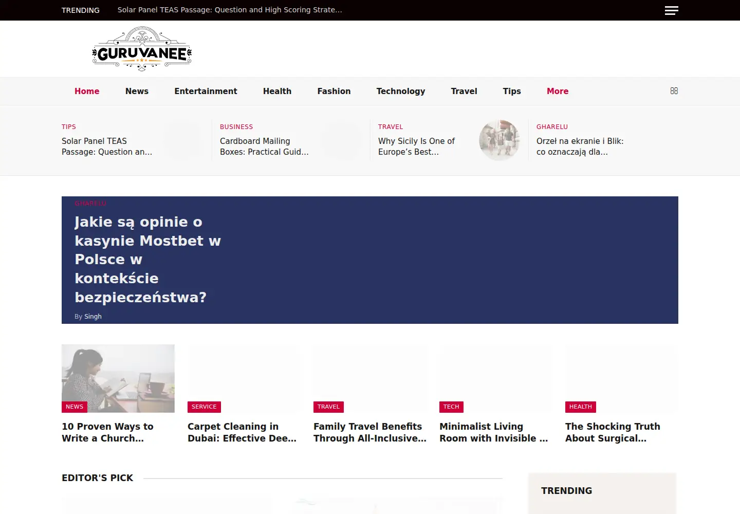 Screenshot of guruvanee.com