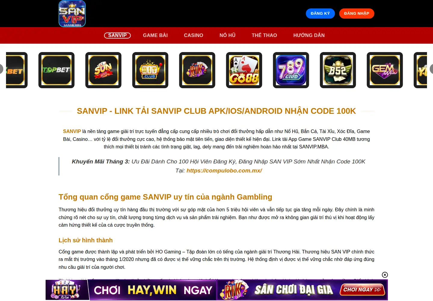 Captured homepage of sanvip.mba in the current scan