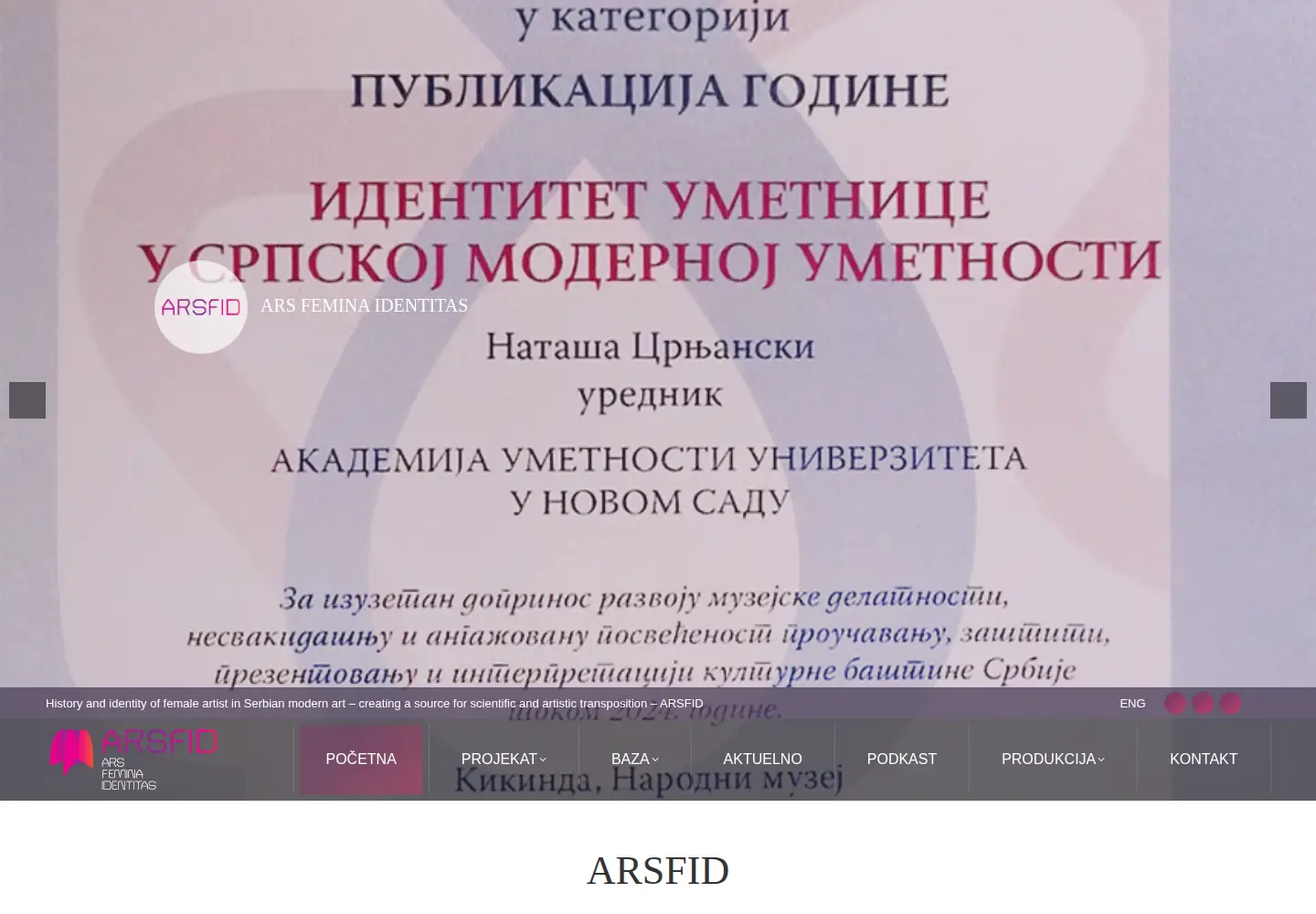 Captured homepage of arsfid.edu.rs in the current scan