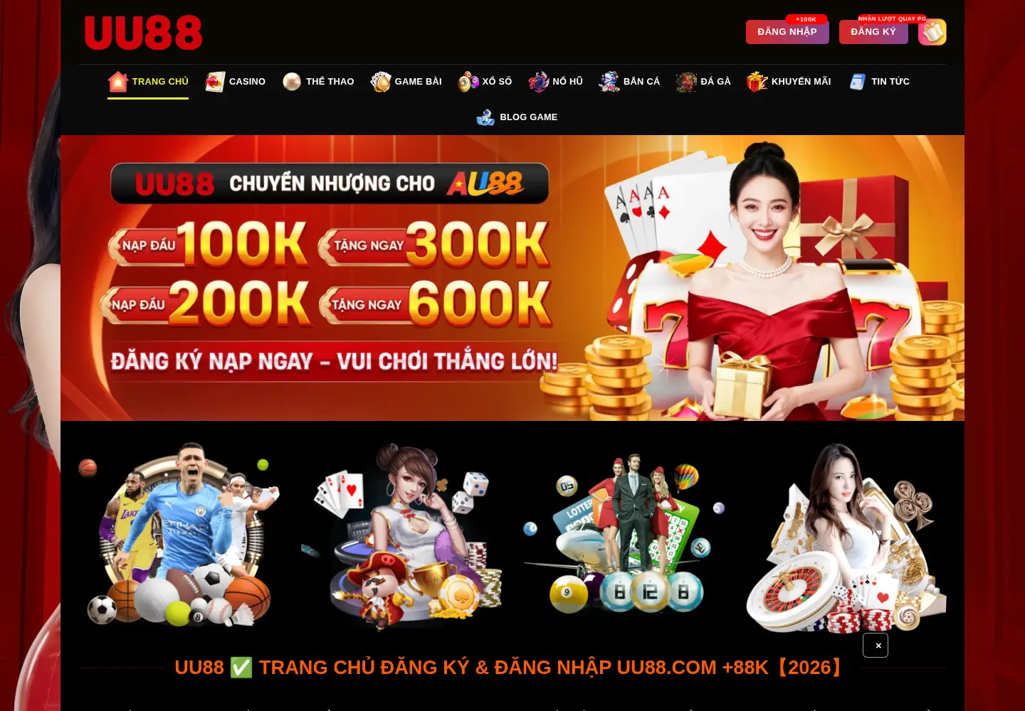Screenshot of uu88.meme