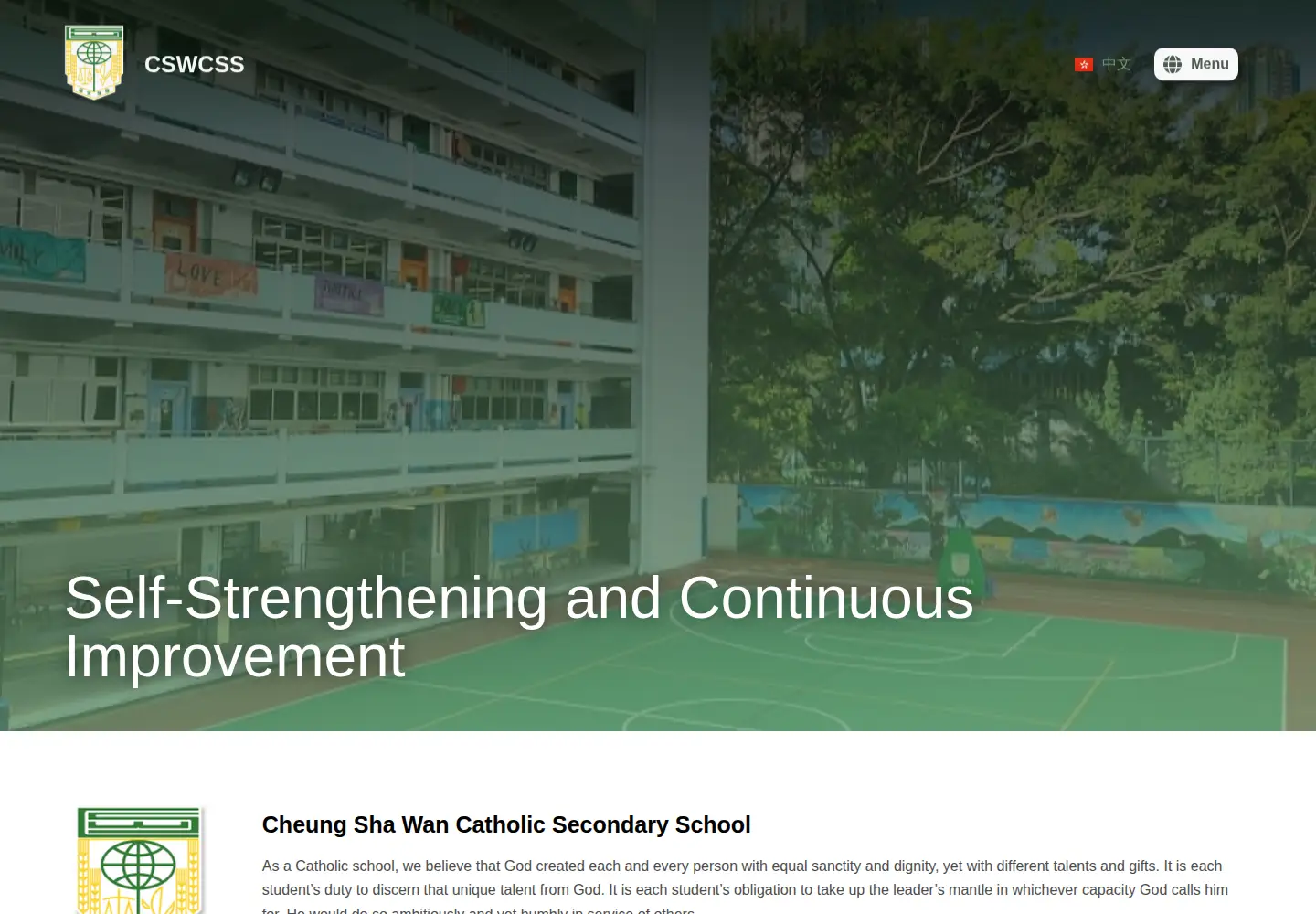 Captured homepage of cswcss.edu.hk in the current scan