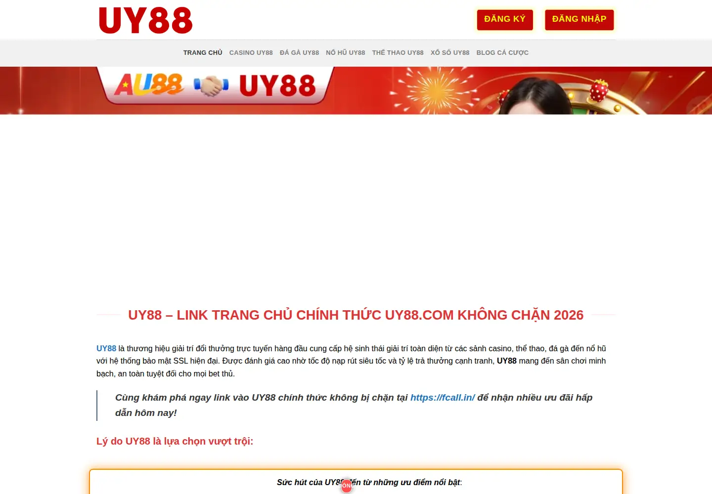 Screenshot of uy88.best