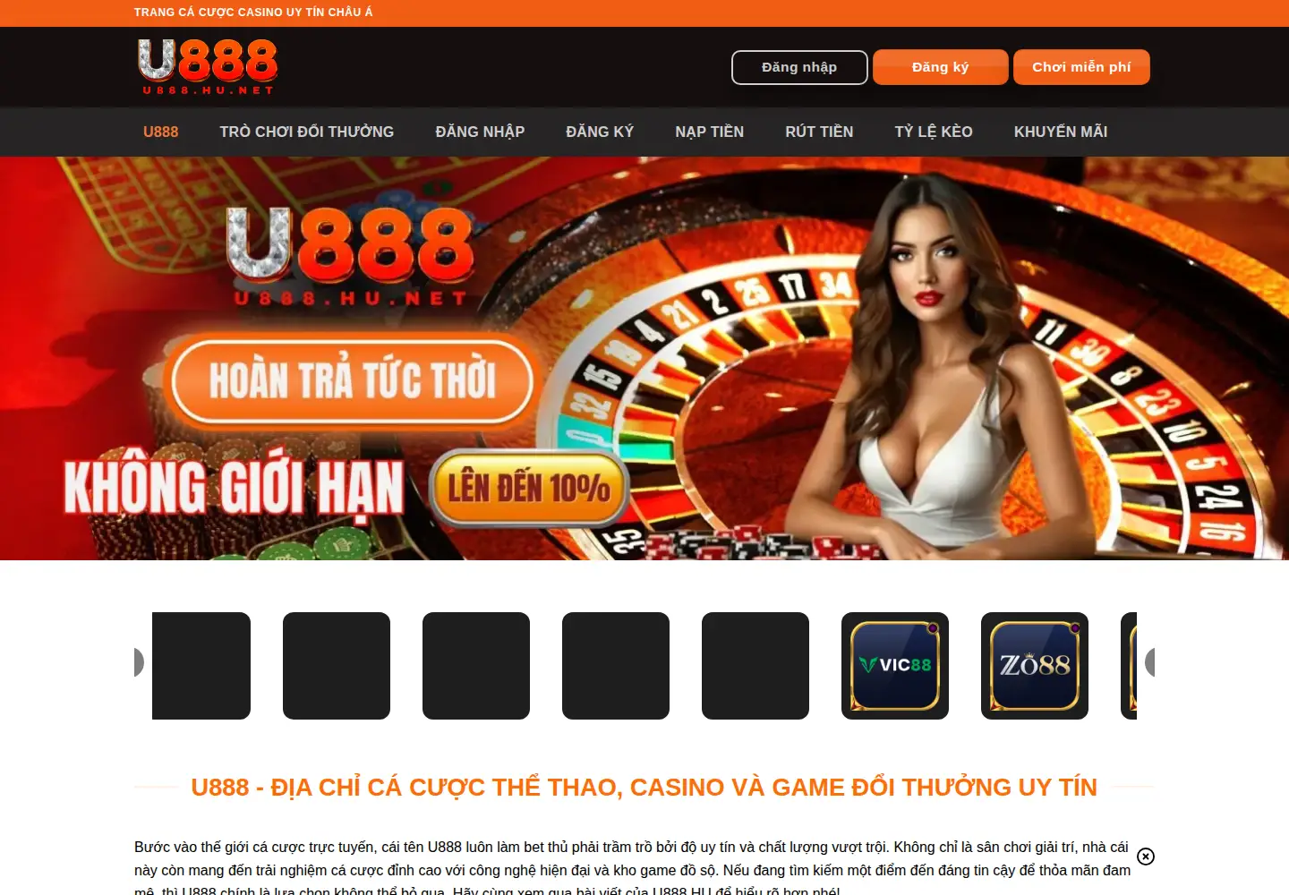 Screenshot of u8881.sbs