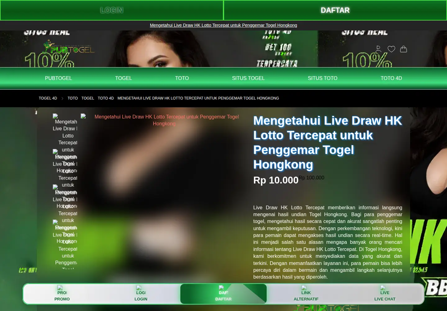 Screenshot of filmyviral.com