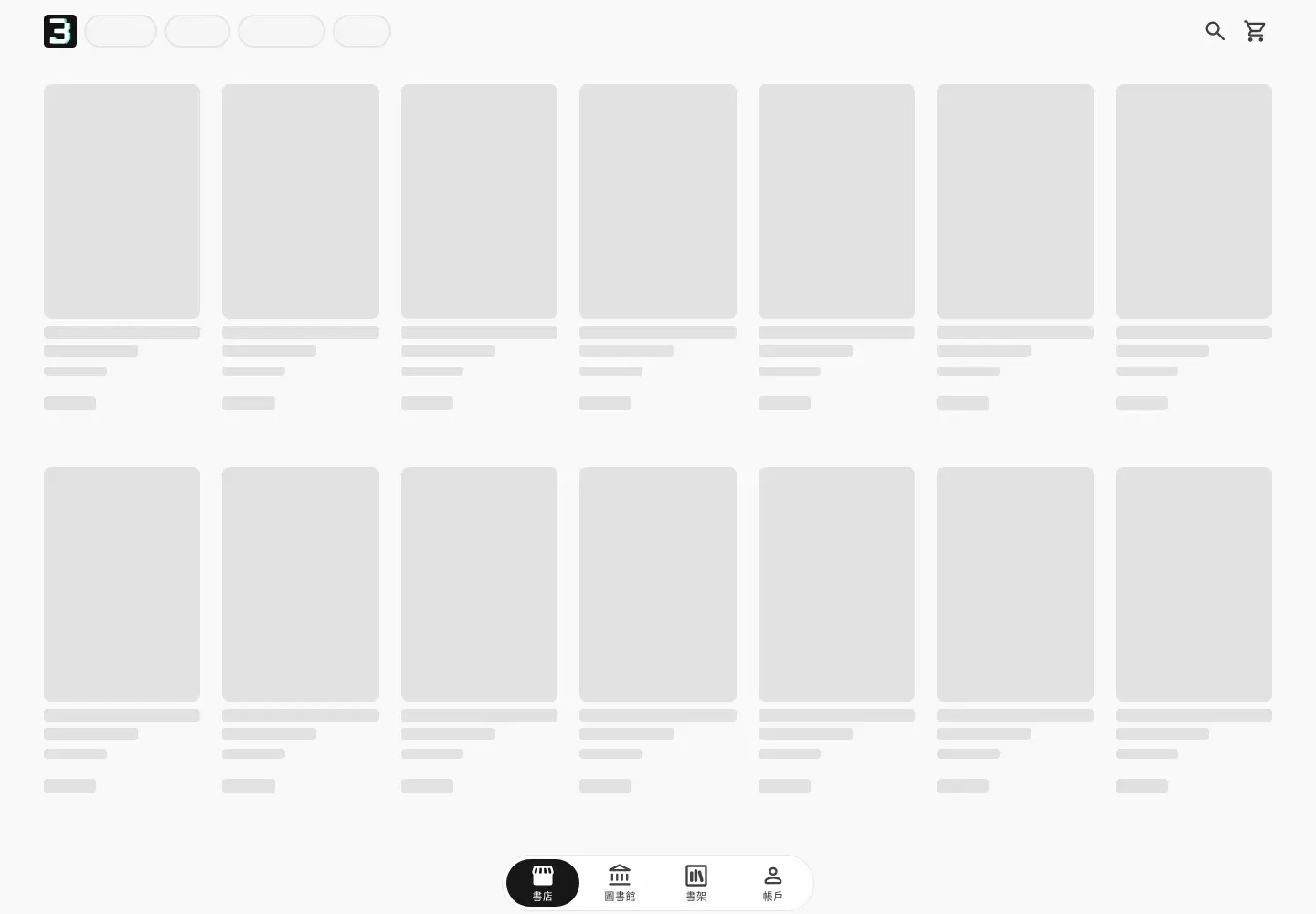 Screenshot of 3ook.com