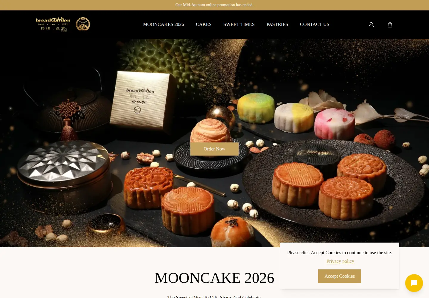Captured homepage of breadgarden.com.sg in the current scan