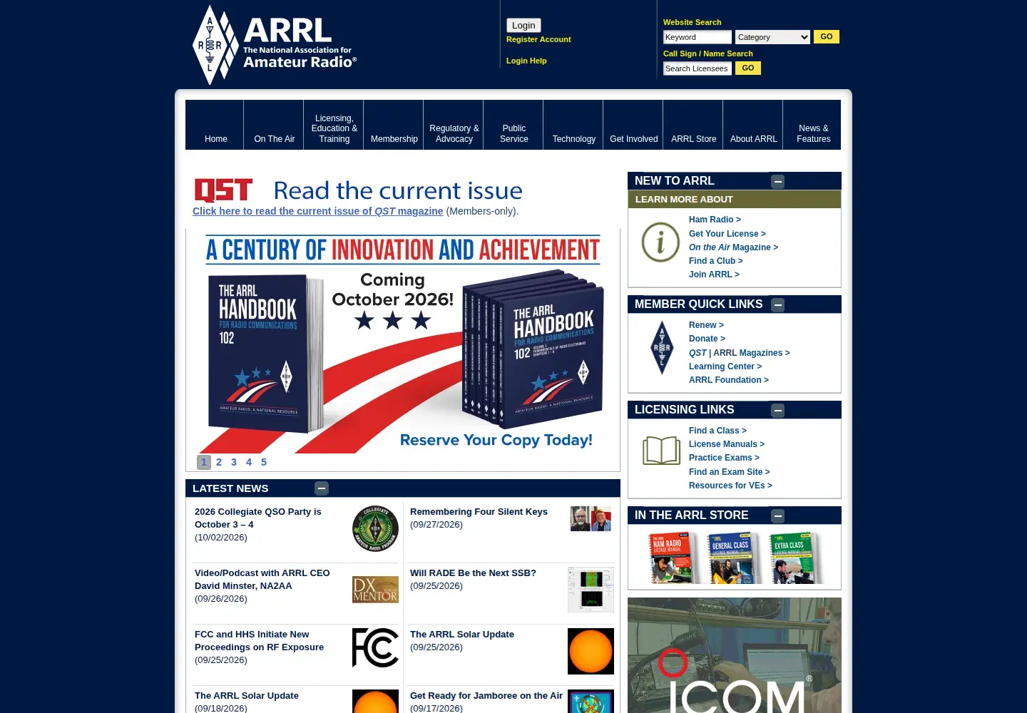 Screenshot of arrl.com