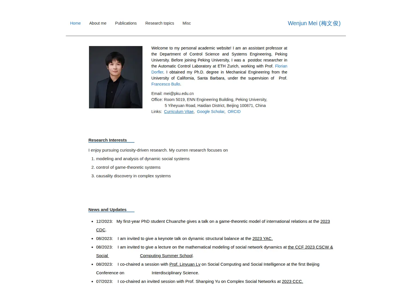 Screenshot of meiwenjun.site