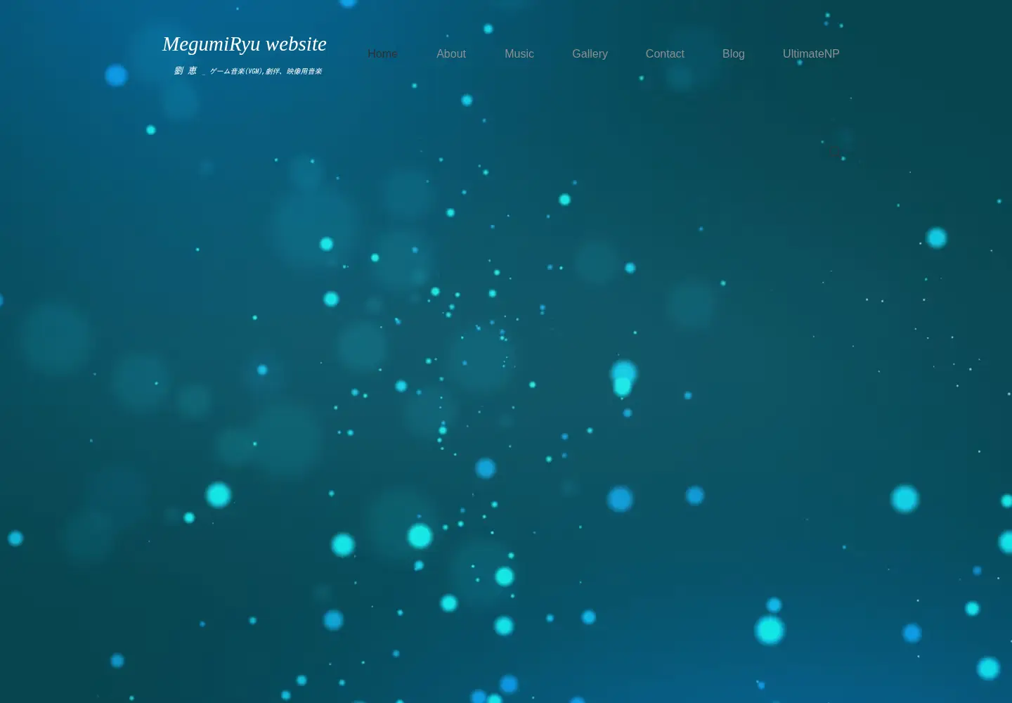 Screenshot of yukarinoti.com