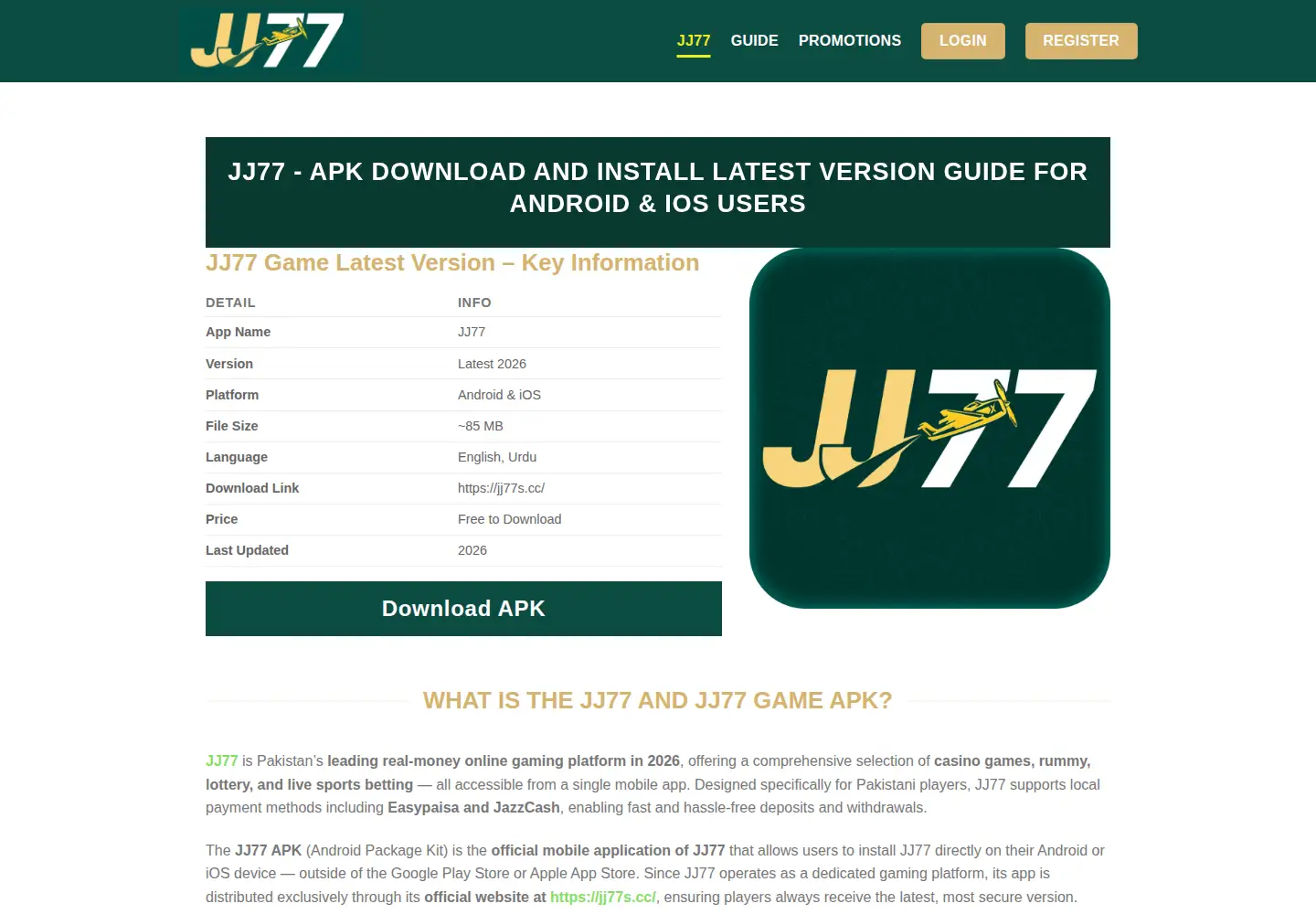 Captured homepage of jj77s.cc in the current scan