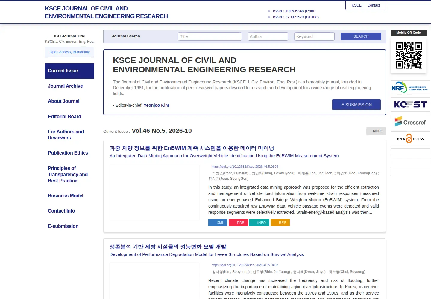 Captured homepage of kscejournal.or.kr in the current scan