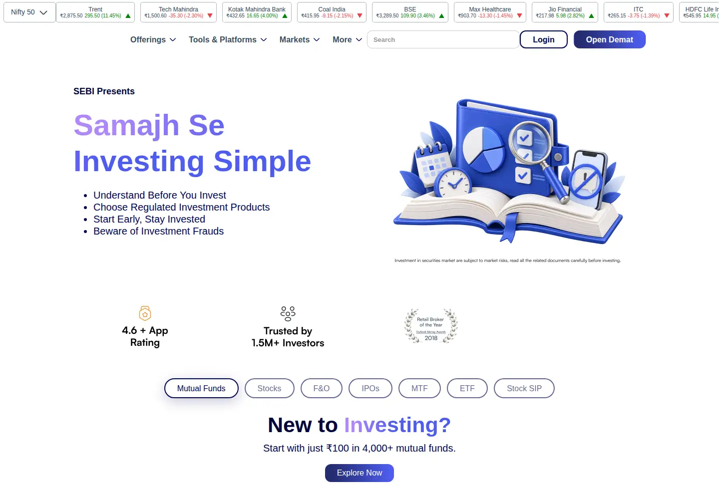 Screenshot of hdfcsky.com