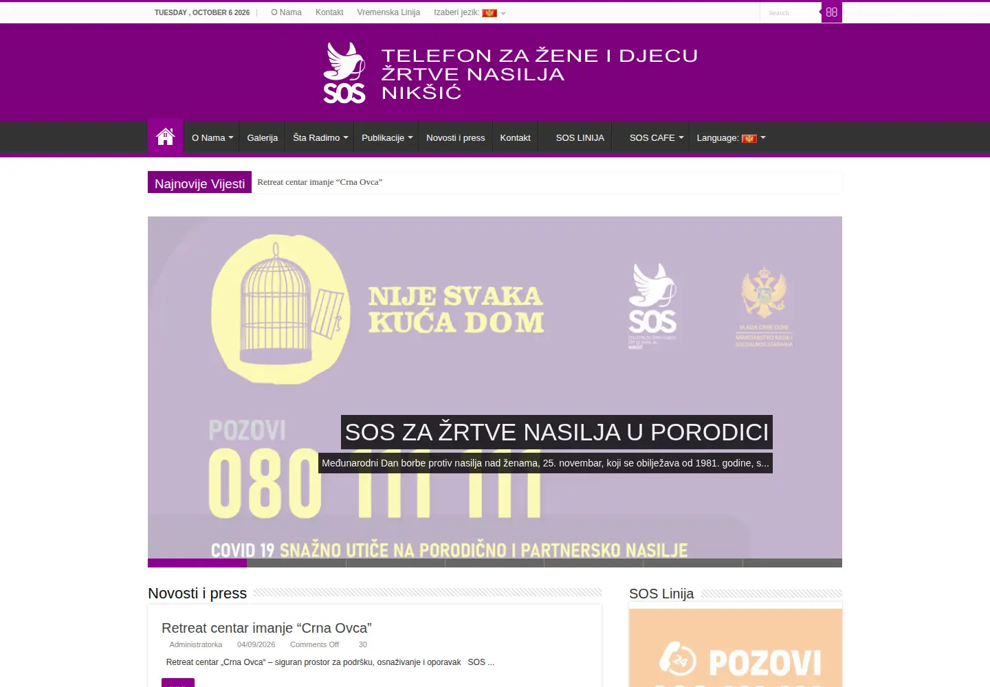 Screenshot of sosnk.org