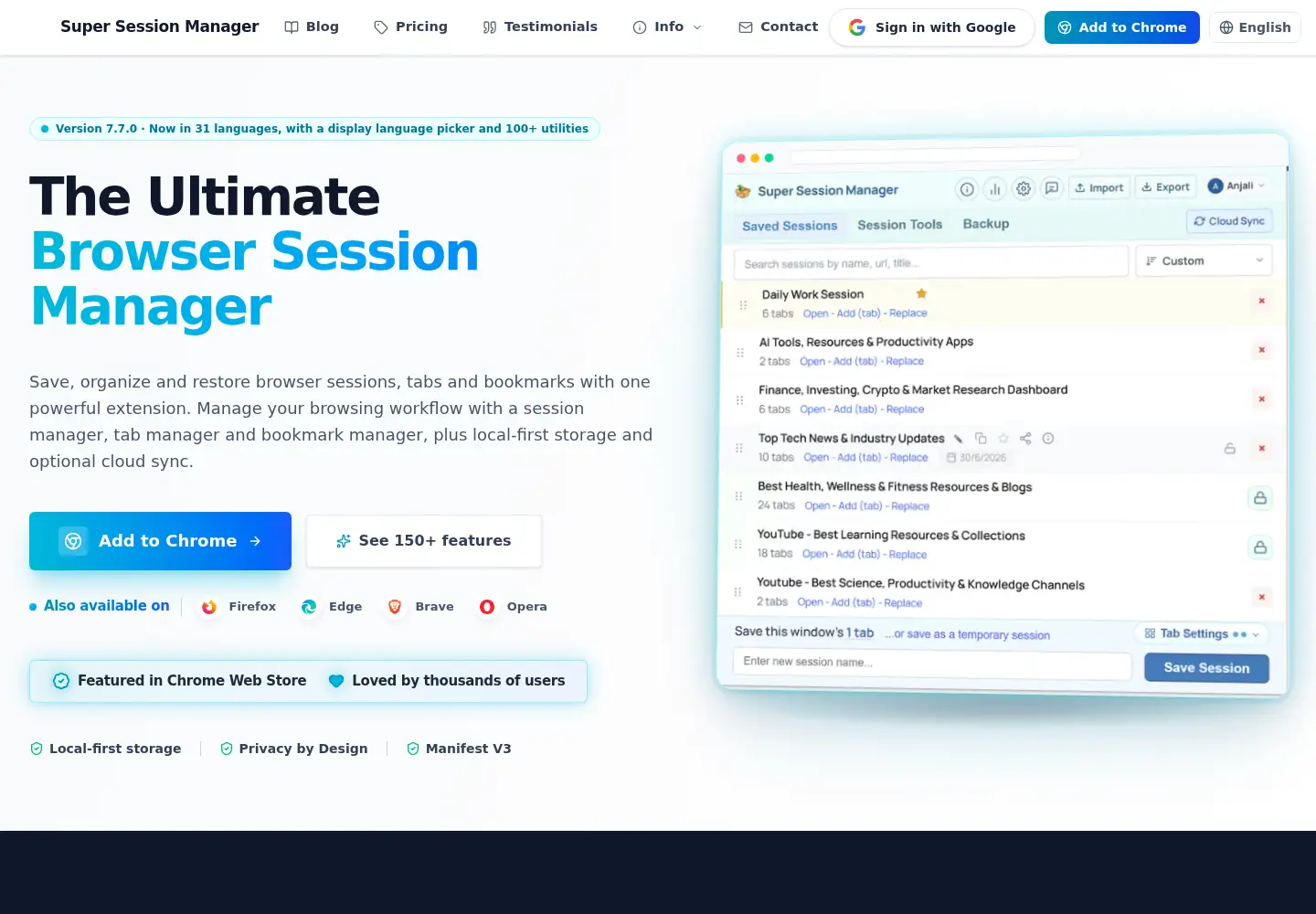 Screenshot of sessionmanager.net