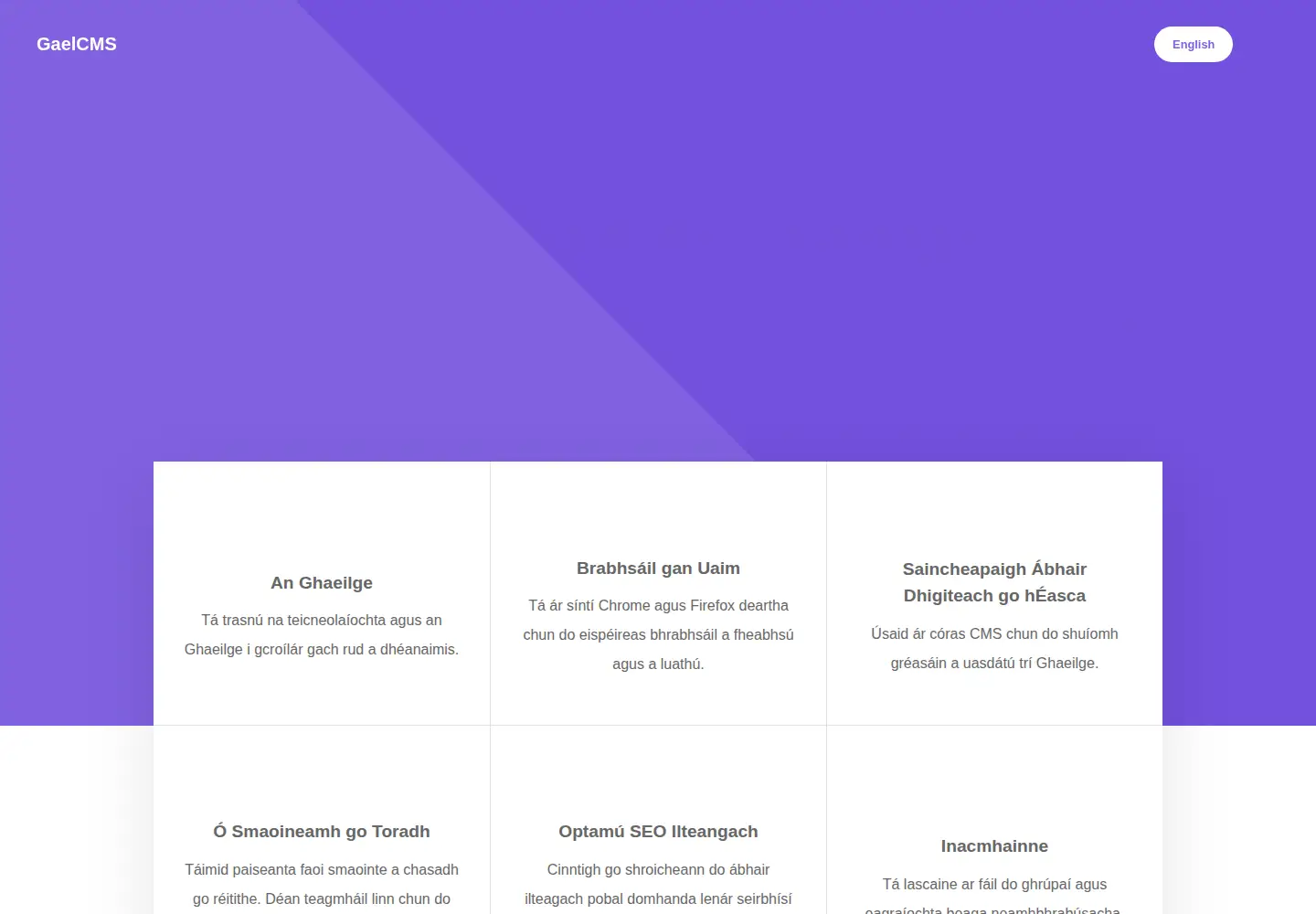 Screenshot of gaelcms.com