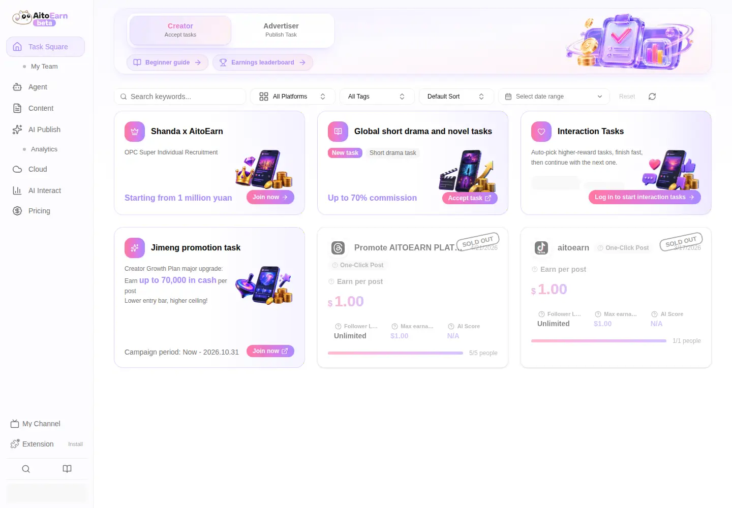 Screenshot of aitoearn.ai