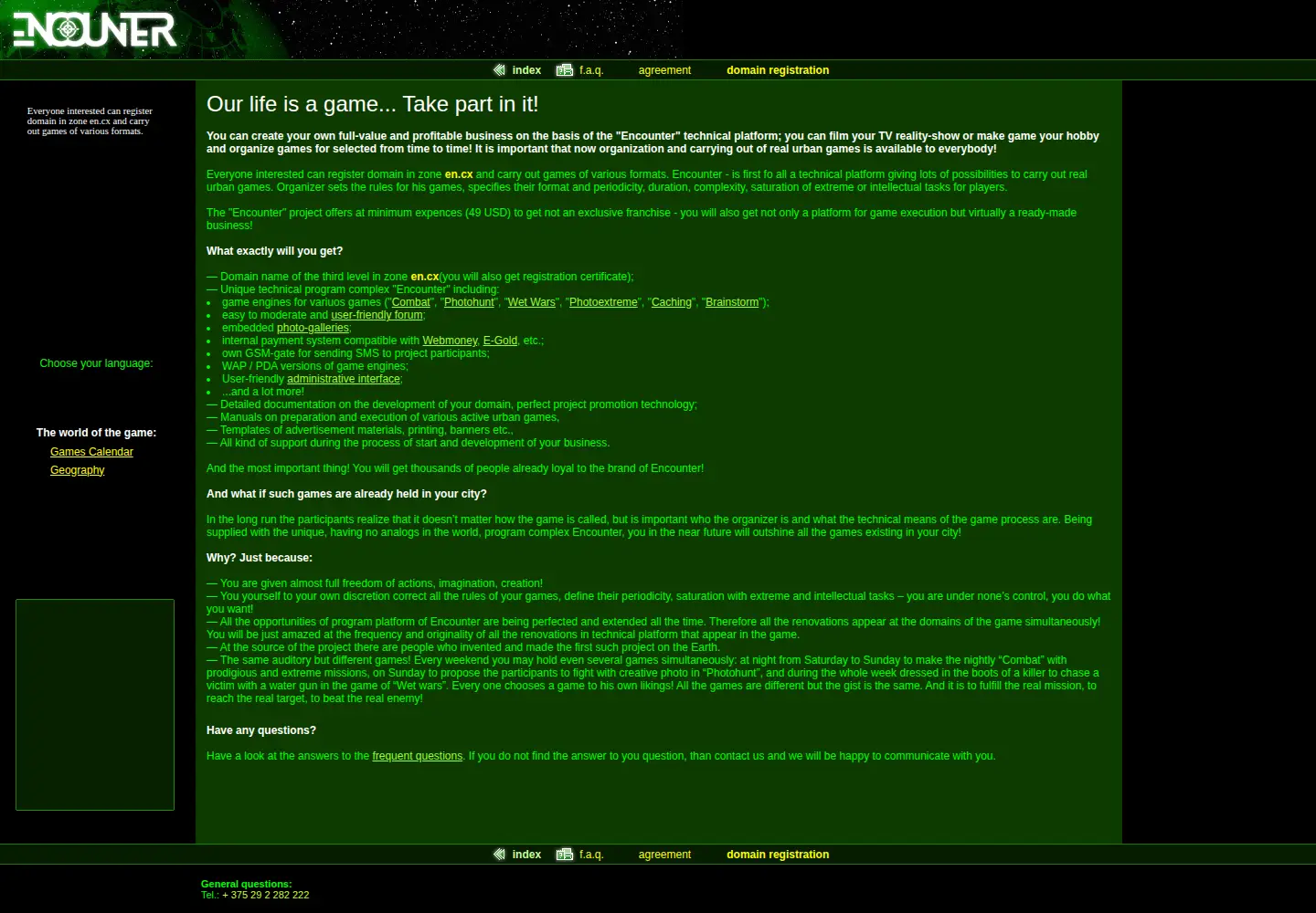 Captured homepage of en-world.org in the current scan