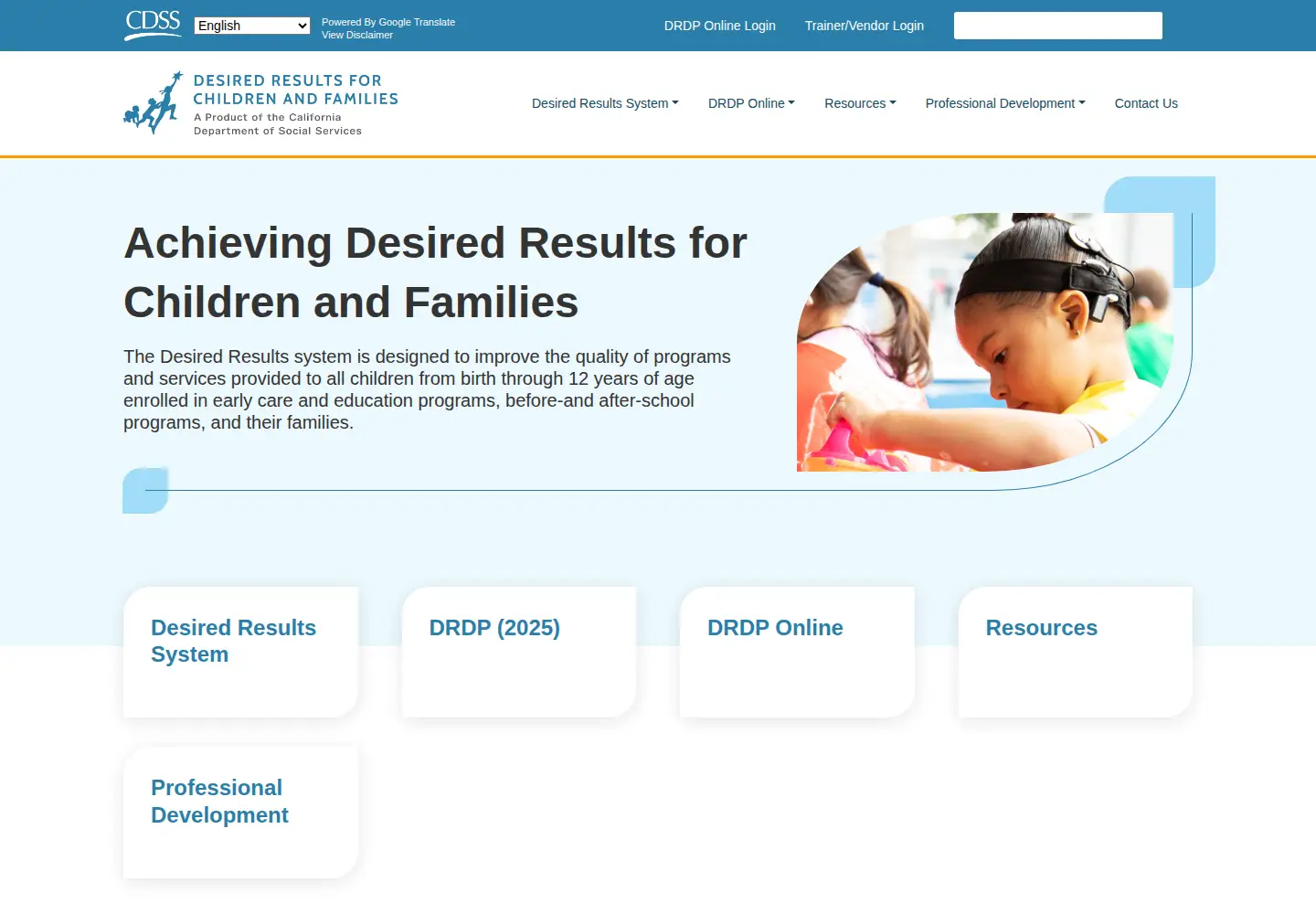 Captured homepage of desiredresults.us in the current scan