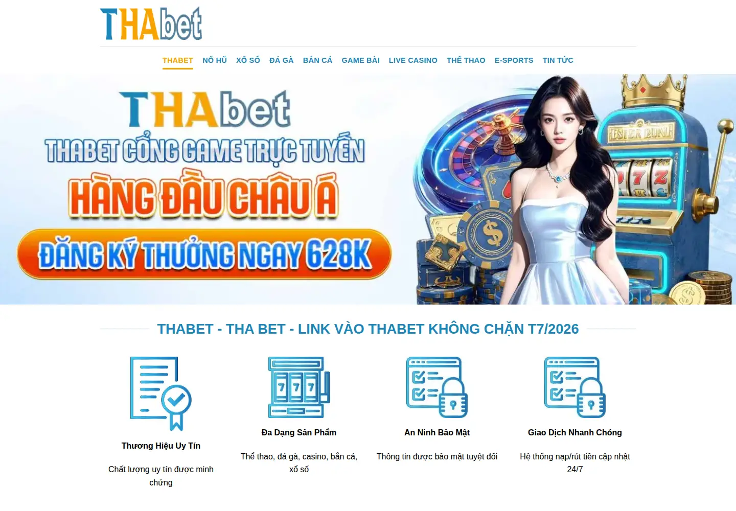 Captured homepage of thabet.mobile in the current scan