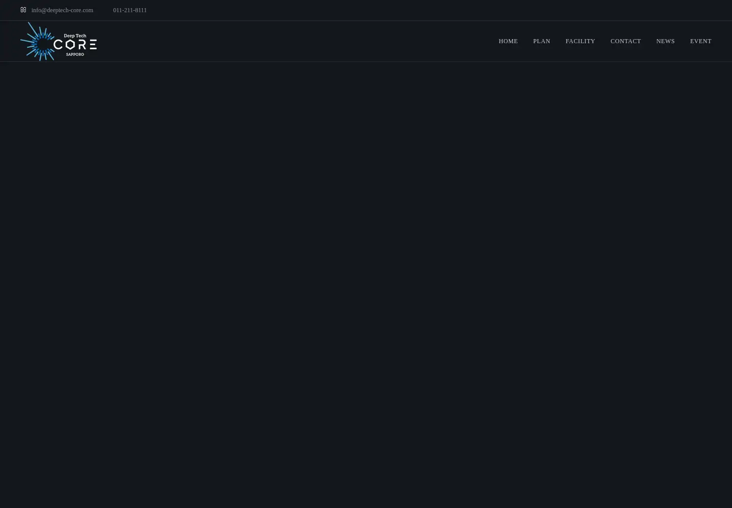 Screenshot of deeptech-core.com