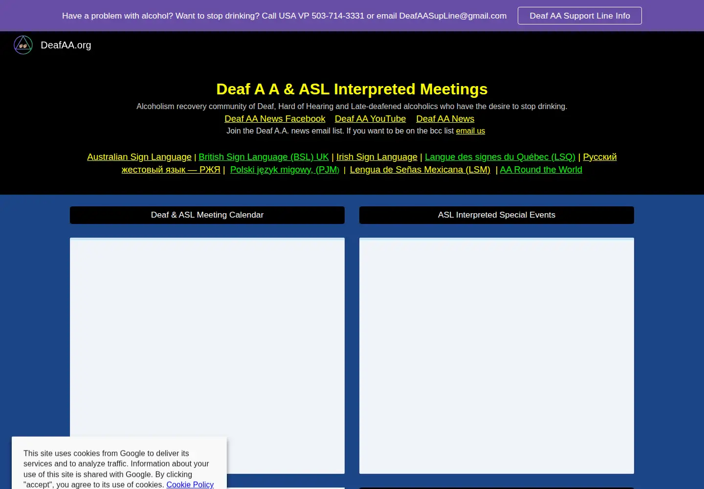 Captured homepage of deafaa.org in the current scan