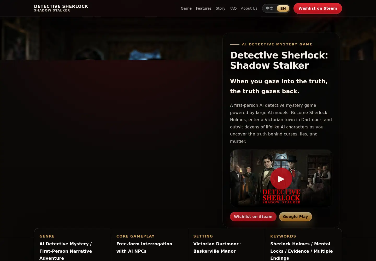 Screenshot of gamercury.com