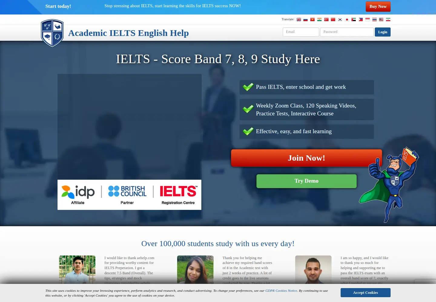 Captured homepage of aehelp.com in the current scan