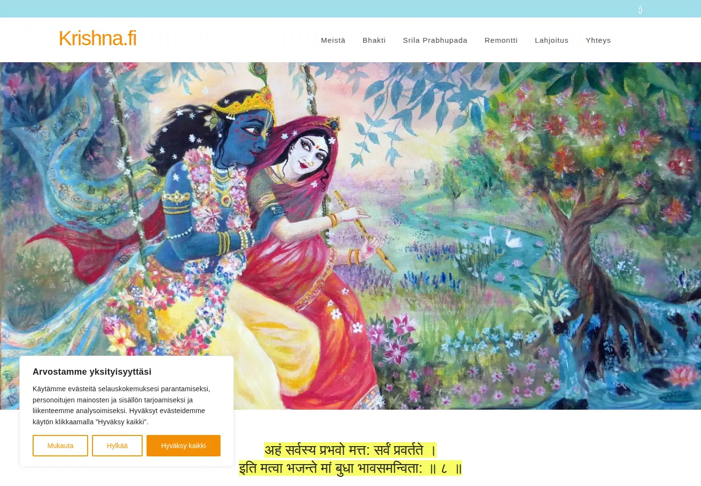 Captured homepage of krishna.fi in the current scan