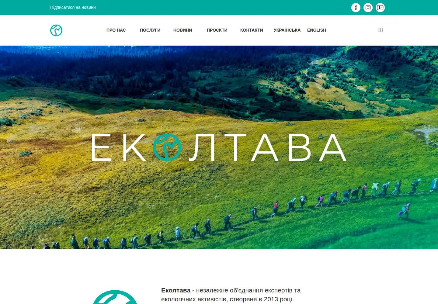 Captured homepage of ekoltava.org in the current scan