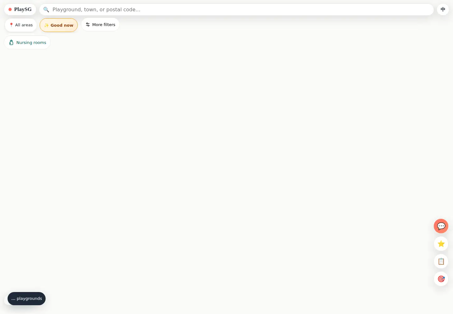 Screenshot of playsg.sg